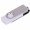 223202-32 CANDARLILAR DÖNER KAPAKLI BEYAZ USB (32 GB)