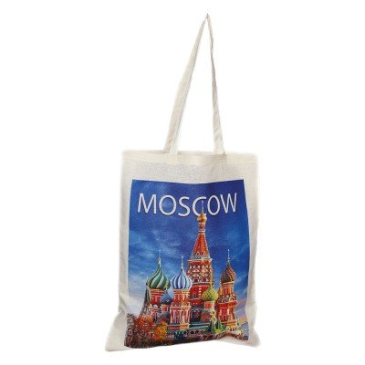 429005 KIZILIRMAK HAMBEZ ÇANTA