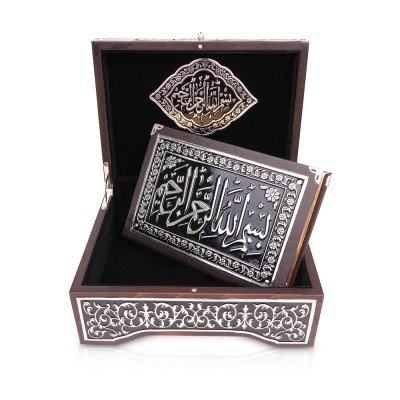 945001 İRŞAD GÜMÜŞ KAPLAMA KURANI KERİM