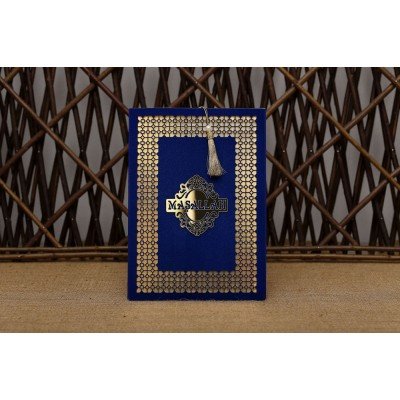 Aras Sünnet Davetiye - 4959