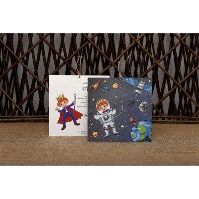 Aras Sünnet Davetiye - 4970