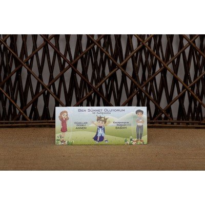 Aras Sünnet Davetiye - 4972