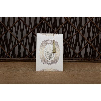 Aras Sünnet Davetiye - 4973