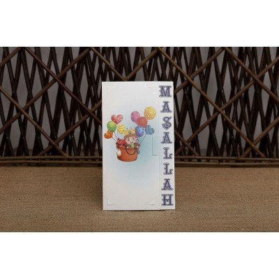 Aras Sünnet Davetiye - 4979