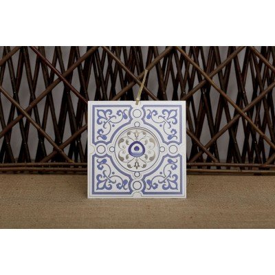 Aras Sünnet Davetiye - 4987