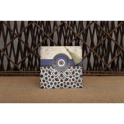 Aras Sünnet Davetiye - 4994