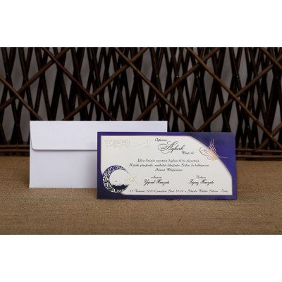 Aras Sünnet Davetiye - 4942